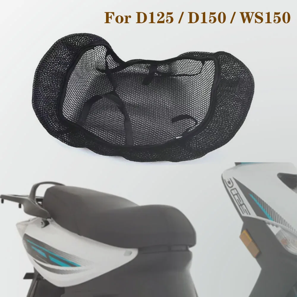 Чехол для подушки на мотоциклетное сиденье ITALIKA D125 Blanca D150 WS150 Sport синий 3D водонепроницаемый дышащий сетчатый чехол для подушки на сиденье