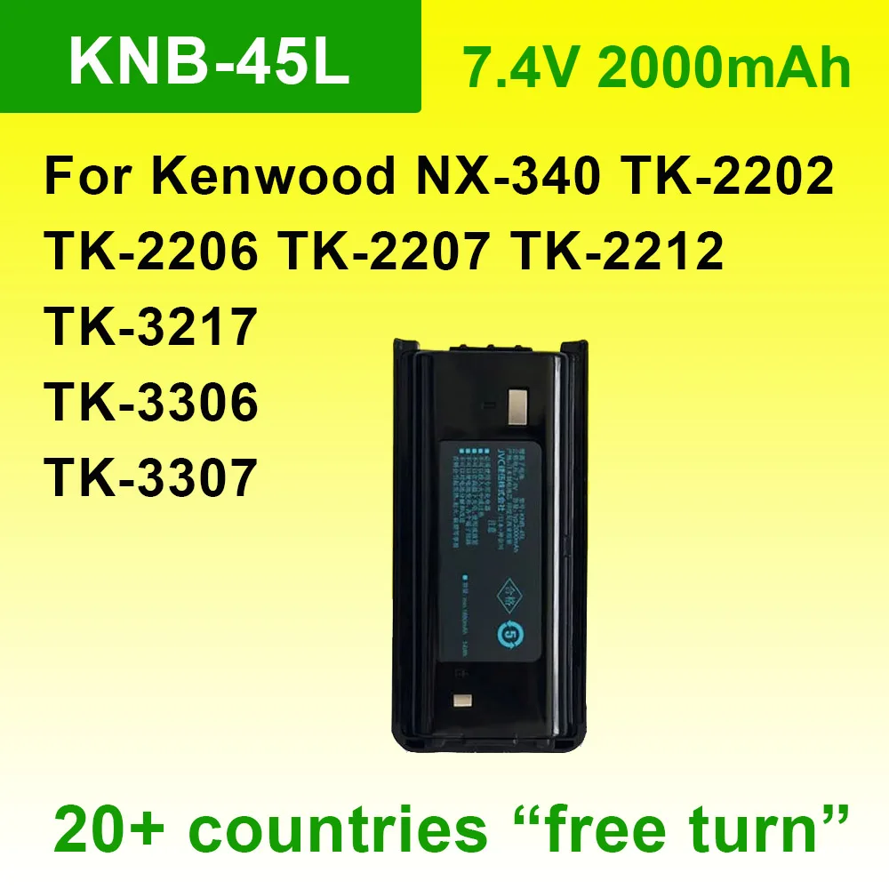 KNB-45L для Kenwood NX-340 TK-2202 TK-2206 TK-2207 TK-2212 TK-3217 TK-3306 TK-3307 аккумулятор 7,4 В 2000 мАч с номером отслеживания