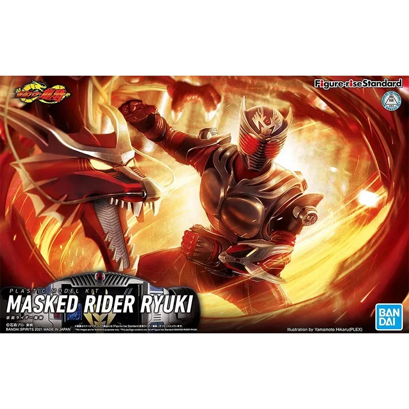 Фото Оригинальная фигурка, стандартная фигурка Kamen Masked Rider RYUKI Bandai, аниме-модель, игрушки, экшн-фигурки, подарки, коллекционные украшения №2