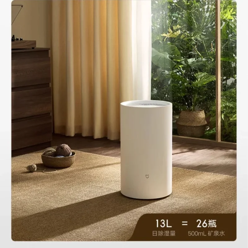 Фото 2024 Новый осушитель Xiaomi 13 л, бытовой AP, небольшой всасывающий воздух в помещении, бесшумная осушение и удаление влаги, сухая одежда №5