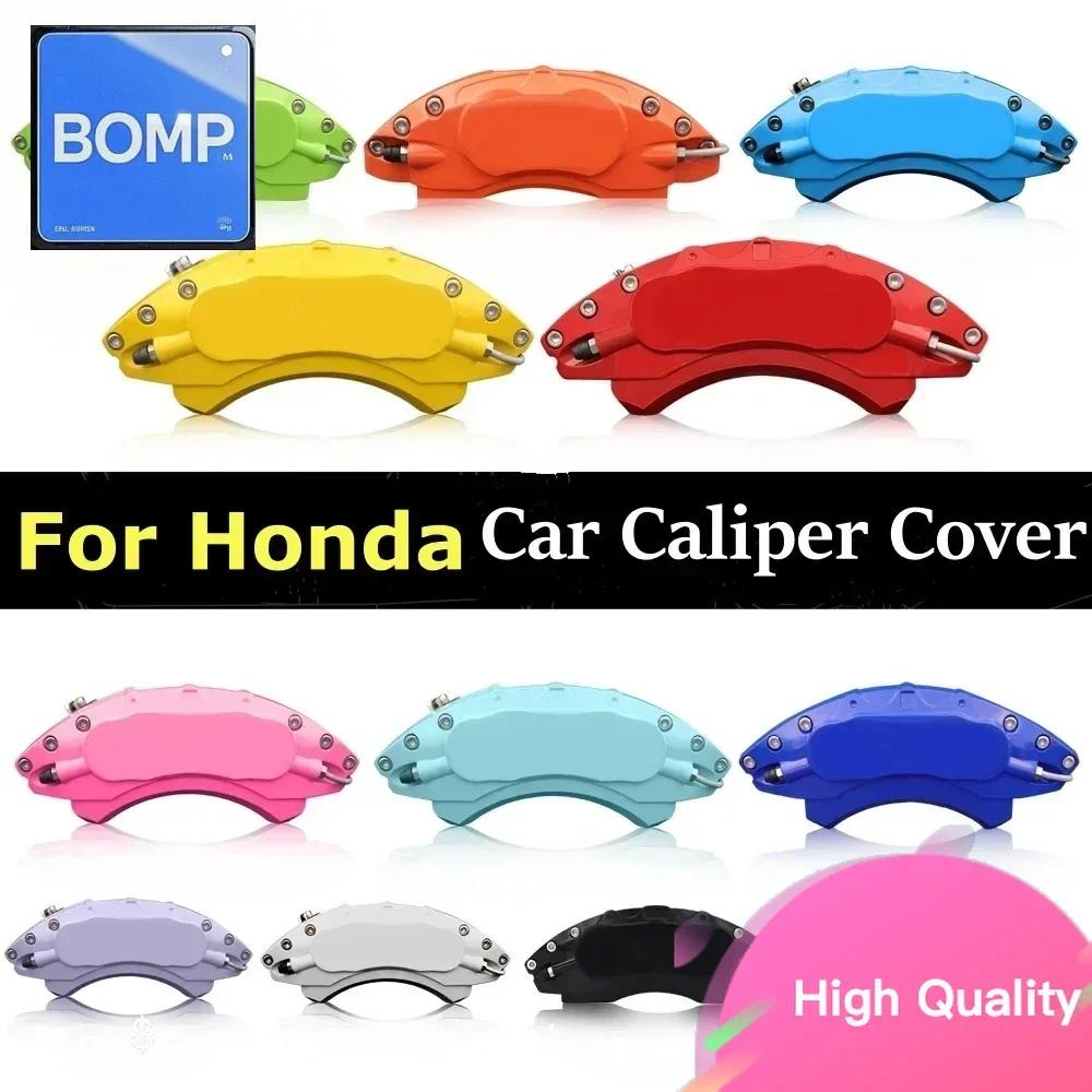Подходит для Honda, крышка тормозного суппорта автомобиля, алюминиевый сплав, модификация переднего и заднего колеса, внешний комплект, подходит для паспорта, пилота, пролог S66