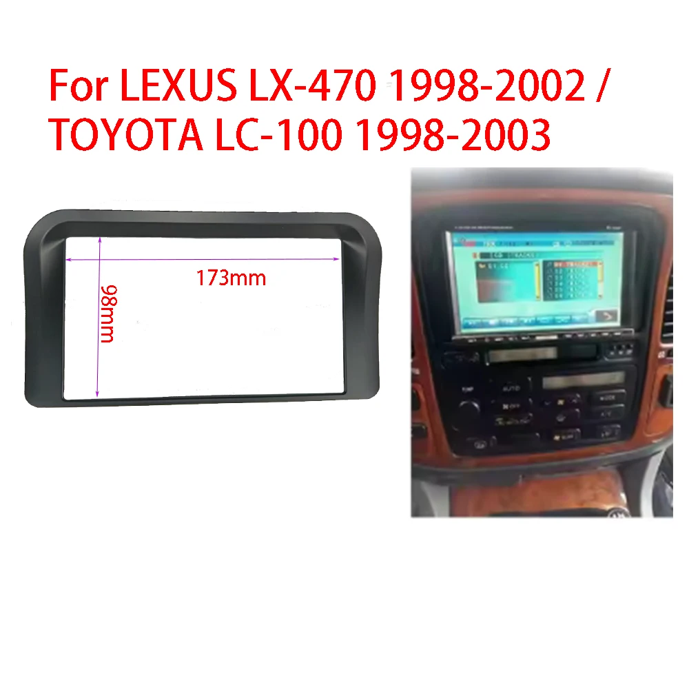 7-дюймовый автомобильный радиоприемник для Lexus LX470 4700 1998-2002, адаптер для крепления на приборной панели с двойным Din, рамка панели лицевой панели