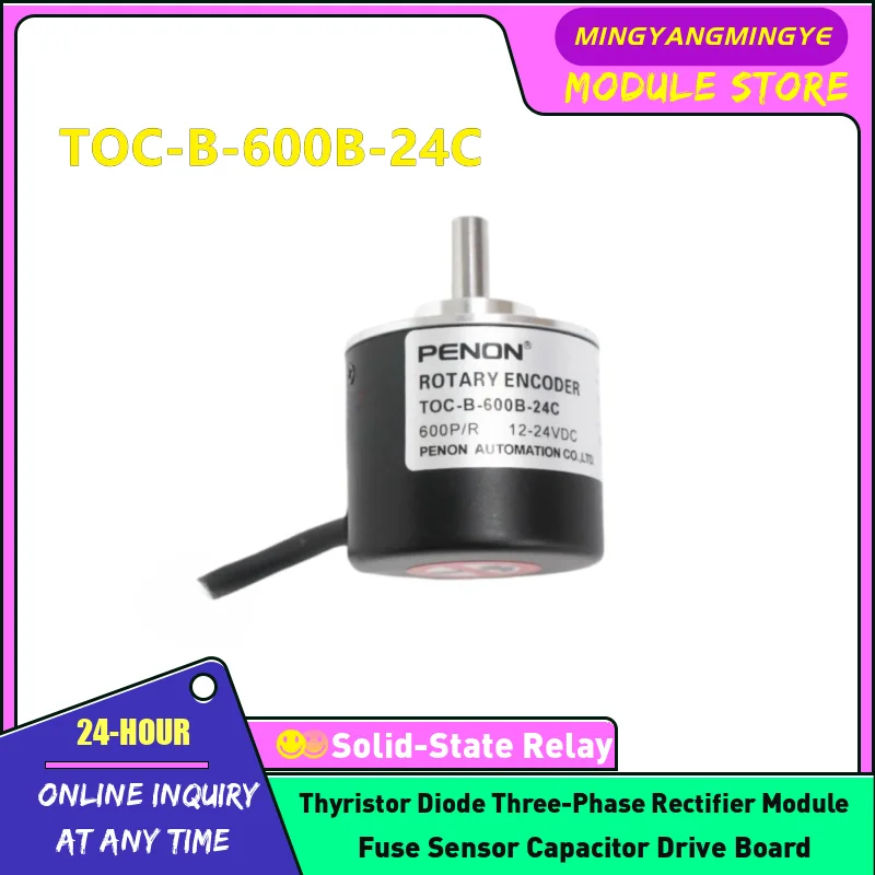 TOC-B-1000M-24F TOC-B-600M-24P TOC-B-1000M-24P TOC-B-600B-24C TOC-B-600BM-24P TOC-B-2000M-24P в наличии