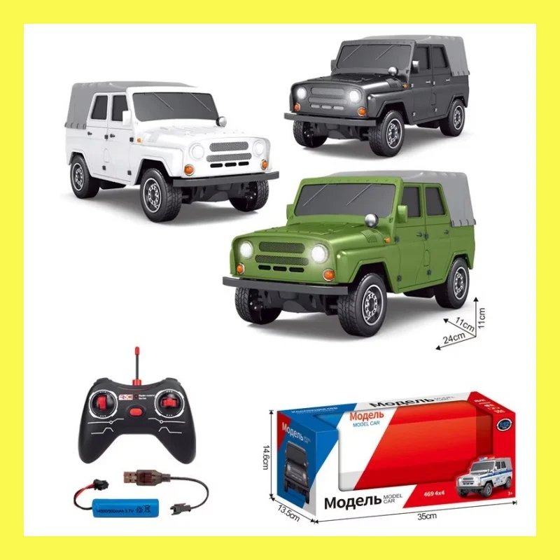 1:12 Metal Silver Remote Control Car Toy Lada Pickup Car Model Remote Control Toy Jeep Model Off-Road Children'S Toy Christmas