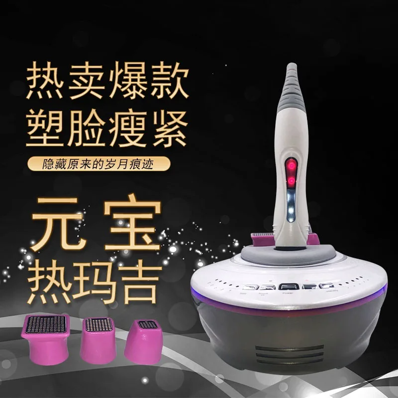 Фото Горячая распродажа Yuanbao Thermage 2025 года выцветает морщины и подтягивает дом. Коммерческий водяной свет представлен в салон №3