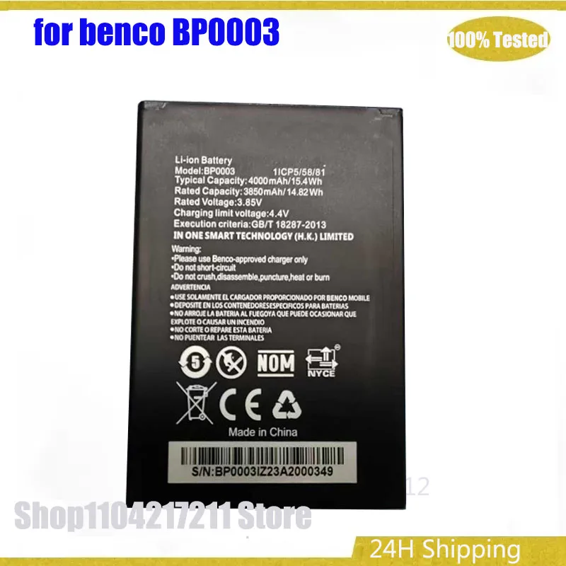 Новый аккумулятор BP0003 4000 мАч для аккумулятора мобильного телефона Benco BP0003