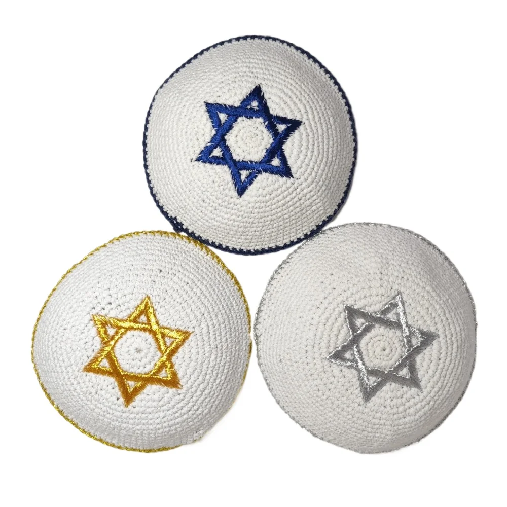 Фото Магенов Дэвида KIPPAH израильские еврейские мужские и женские молитвенные шляпы Иерусалимская шляпа белая №4
