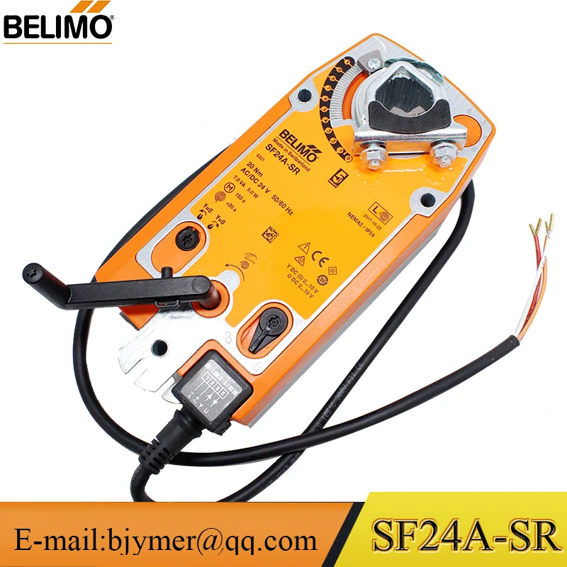 Belimo SF24A-SR 20nm AC24V модулирующий привод возврата пружины с аварийной функцией для регулировки воздушных амортизаторов в вентиляции
