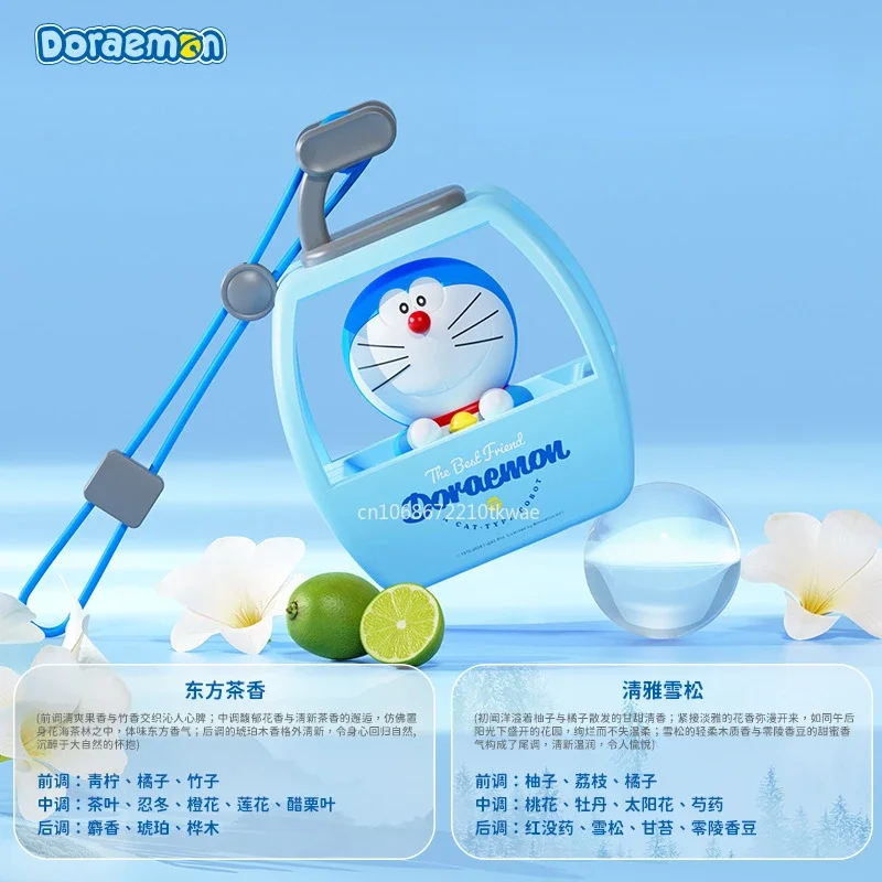 Фото Кабель Miniso Doraemon Crayon Shinchan, автомобильные аксессуары, ароматерапия, аксессуары для салона автомобиля, дезодорирующие аксессуары, милый подарок №3