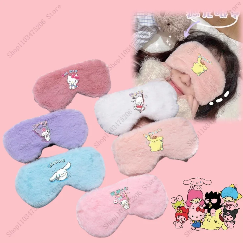 Аниме повязка на глаз HelloKittys, плюшевая мультяшная повязка на глаза для сна, мягкая милая повязка на глаз для девочек, повязка на глаз для путешествий, подарки на день рождения