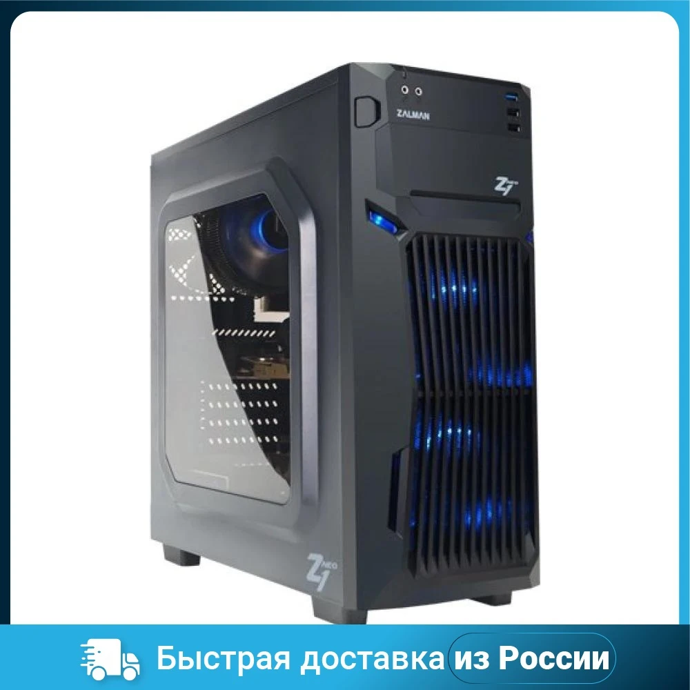 Корпус ZALMAN Z1 NEO MidiTower без Б/П ATX MicroATX MiniITX Цвет черный Z1NEO