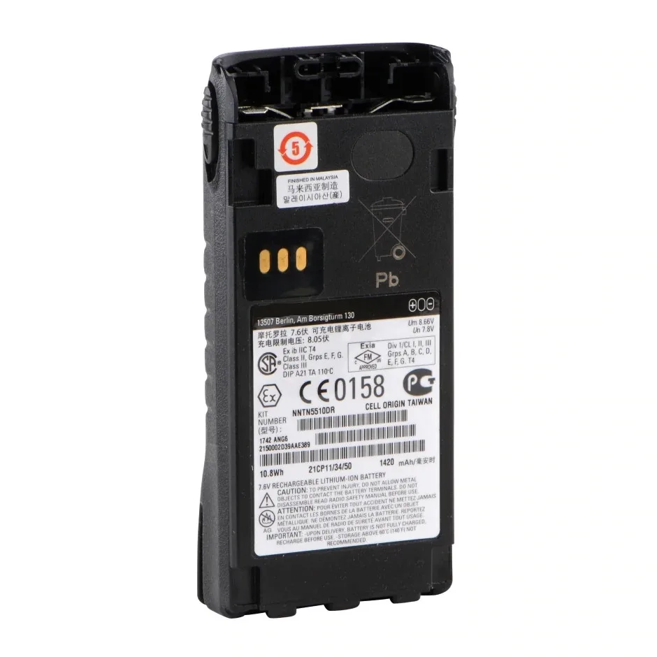 Аккумулятор для Motorola GP329 GP340 GP380 GP580 GP680 Ex PN:NNTN5510AR NNTN5510BR NNTN5510CR NNTN5510DR Рация
