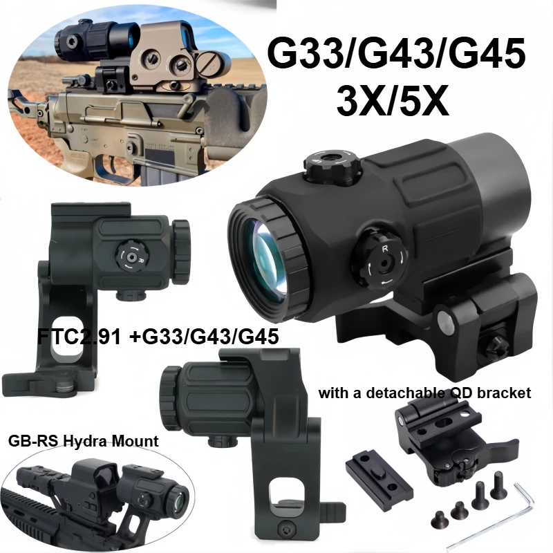 G33/G43/G45 3X/5X увеличительное стекло для прицела, боковая складная откидная регулируемая, с переключателем на боковой быстросъемный кронштейн QD