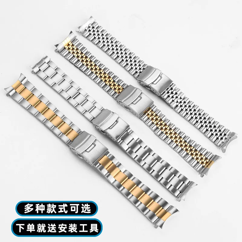 Ремешок для часов 22 мм с дугой для Casio Watch strao MDV-106 MDV-107 MDV-106D MTP-VD01, металлический мужской ремешок из нержавеющей стали, черный браслет