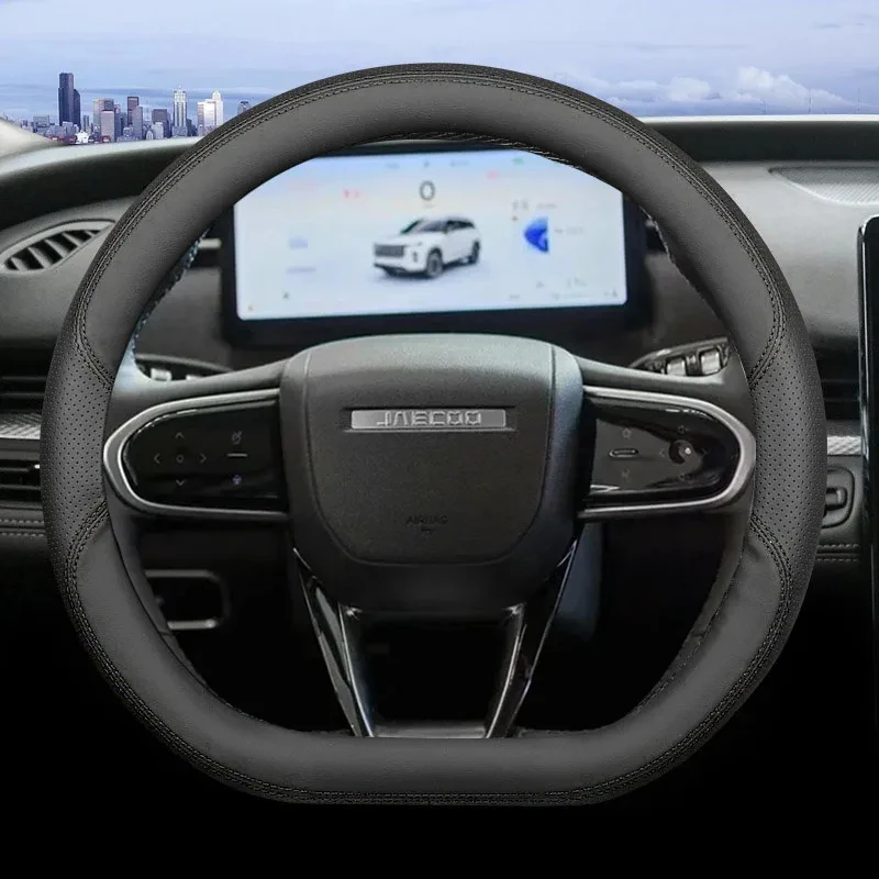 Фото Аксессуары для руля Chery Jaecoo J7 J8 2023 2024 2025 D-образная Оплетка на руль №2