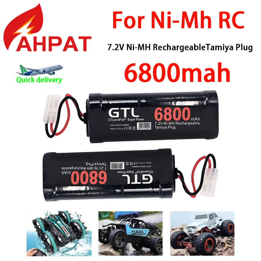 Новый аккумулятор 7,2 В, 6800 мАч, NiMH аккумулятор RCcar Truck Bugibot tank ni mhBattery, серый источник питания для ужина, с разъемами Tamiya