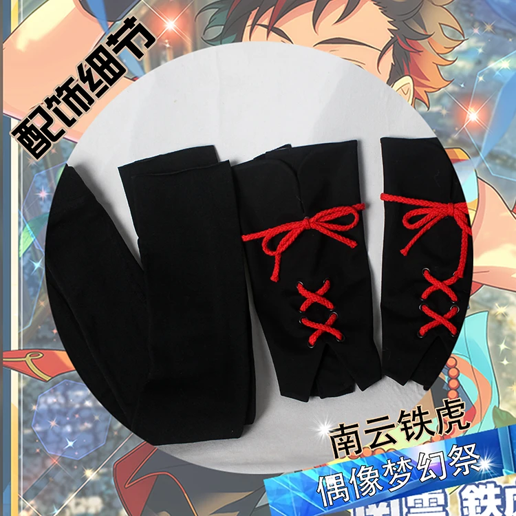 Фото COS-HoHo аниме ансамбль звезды 2, Nagumo Tetora SPP игровой костюм, кимоно, униформа, карнавальный костюм, наряд для ролевых игр на Хэллоуин №4