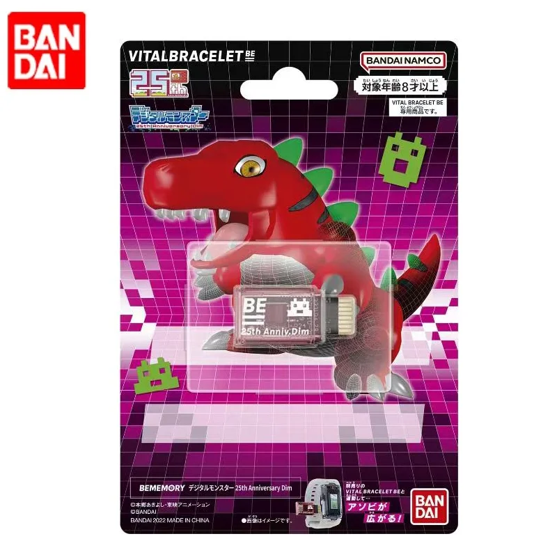 BANDAI DIGIMON ADVENTURE Браслет три поколения Life BE DiM блок Digivice Наручные часы VV Digimon V-mon Gammamon Игрушки Подарки