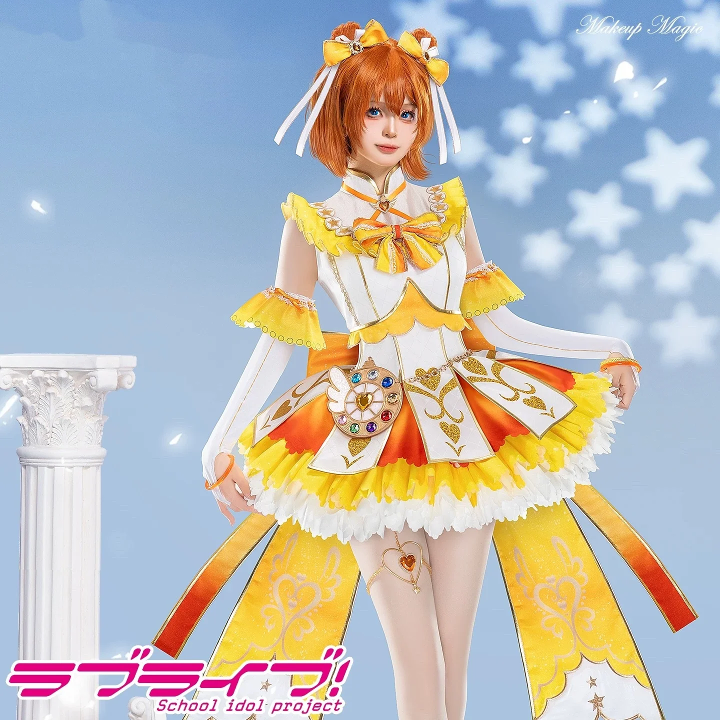 COSMART Lovelive Honoka Kousaka Cosplay Costume Cos Game Anime Party Uniform Hallowen Play Role Clothes Clothing