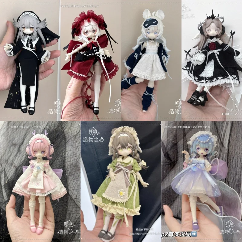 Оригинальная 1/12 Mjd слепая коробка Creaters'S Essence Meki Joint подвижная кукла аниме фигурка настольное украшение Коллекционная игрушка в подарок