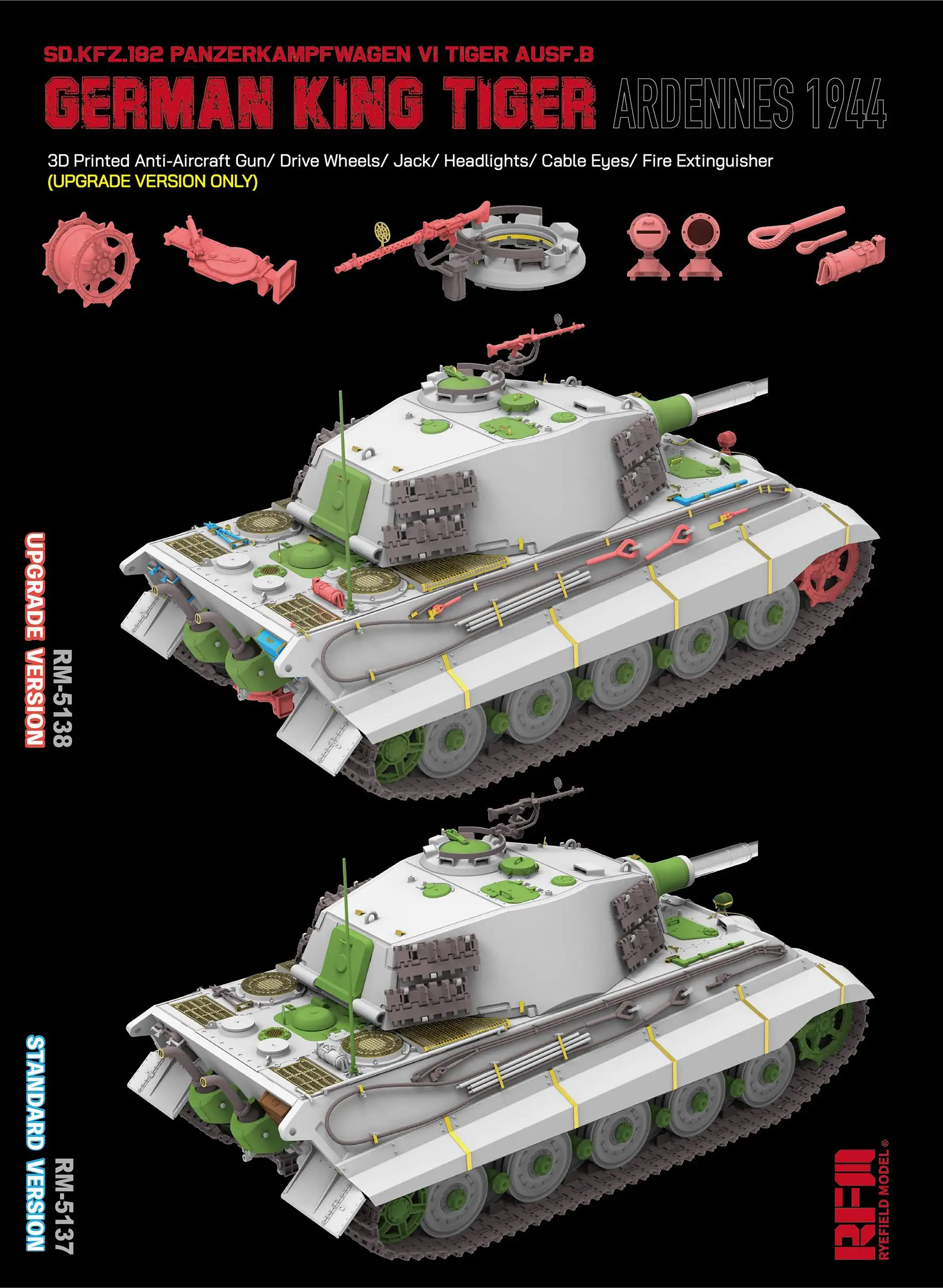 Фото RYEFIELD RM5137 1/35 Sd.Kfz.182 Panzerkampfwagen VI Tiger Ausf.B «King Tiger» ARDENNES 1944 Стандартная версия №5