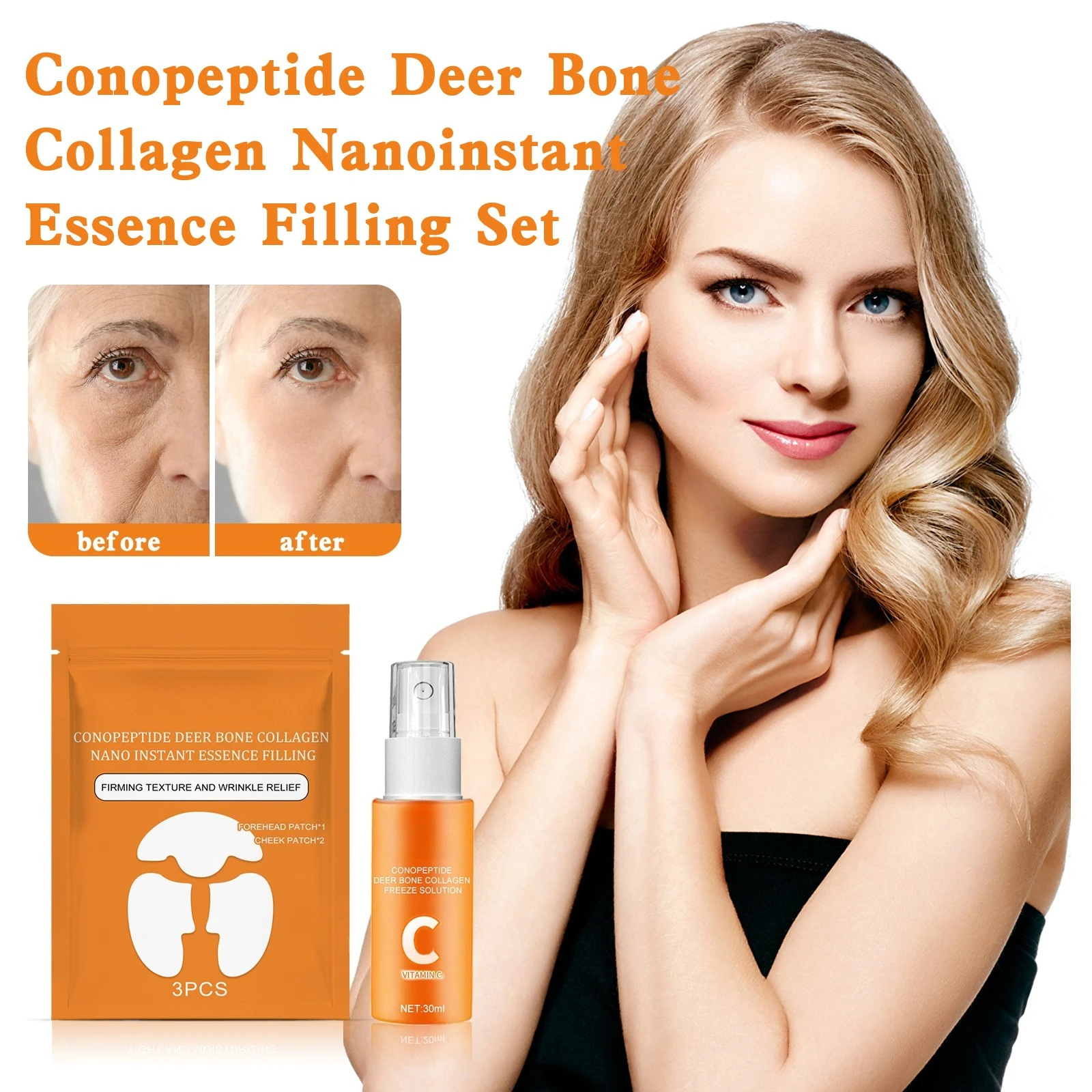 Коллагеновый набор для ухода за кожей лица Collagen Nano Instant Essence патчи для лица VC Essence спрей антивозрастной увлажняющий набор
