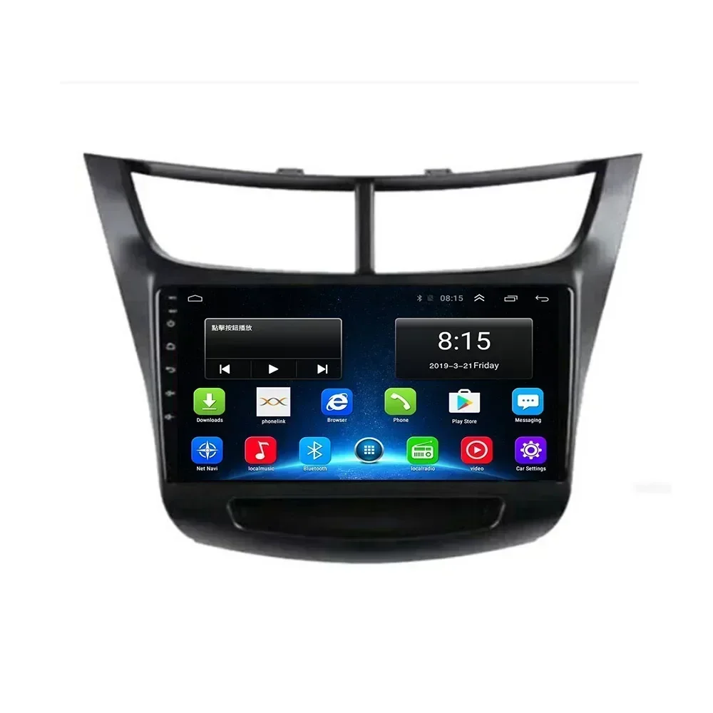 Автомобильный радиоприемник Android 13 для Chevrolet Sail 3 2015-2018, мультимедийный плеер, 2 din, стерео Carplay, GPS, DVD, головное устройство, камера (art.: 3920ca839cbca) - 3920ca839cbca