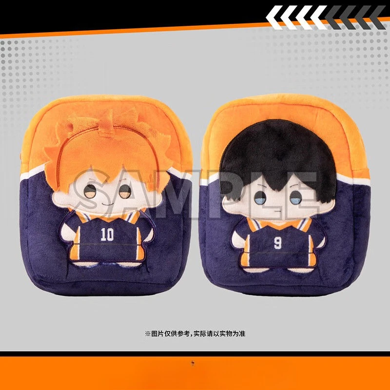Фото Kawaii Haikyuu плюшевая сумка на плечо Hinata Shoyo Tobio Kageyama аниме мультфильм студенческий рюкзак сумка для боли периферийные товары подарок №5