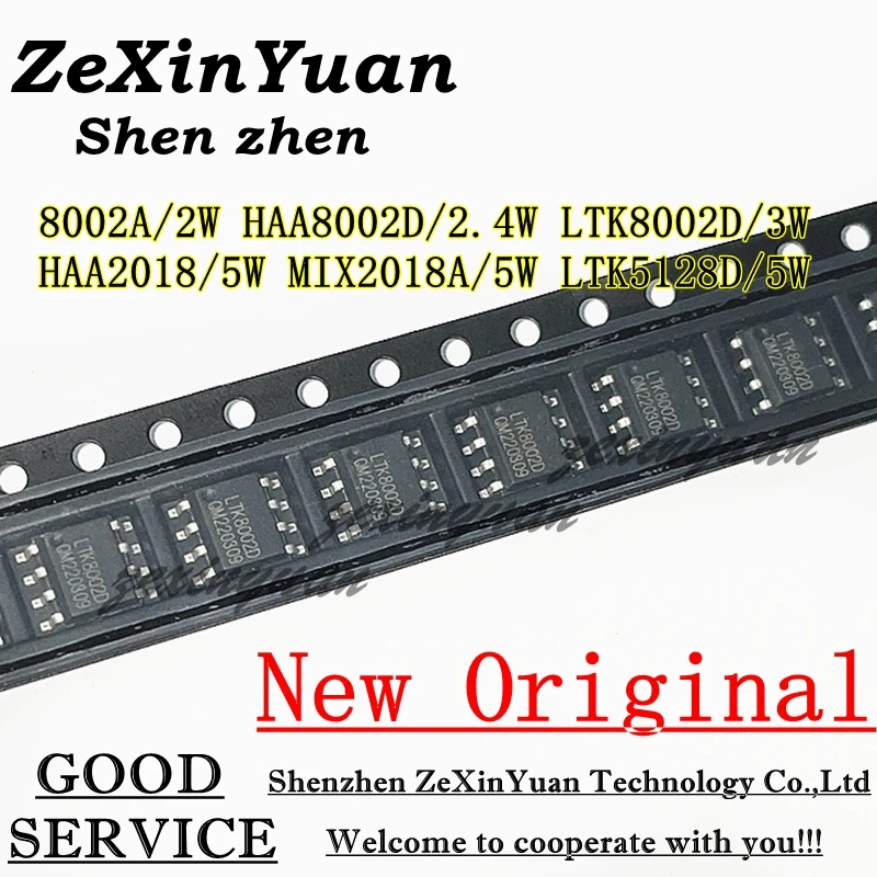 10 шт./лот 8002A 2 Вт HAA8002D 2,4 Вт LTK8002D 3 Вт HAA2018 5 Вт MIX2018A 5 Вт LTK5128D 5 Вт SOP-8 AB D 5 Вт чип усилителя мощности звука