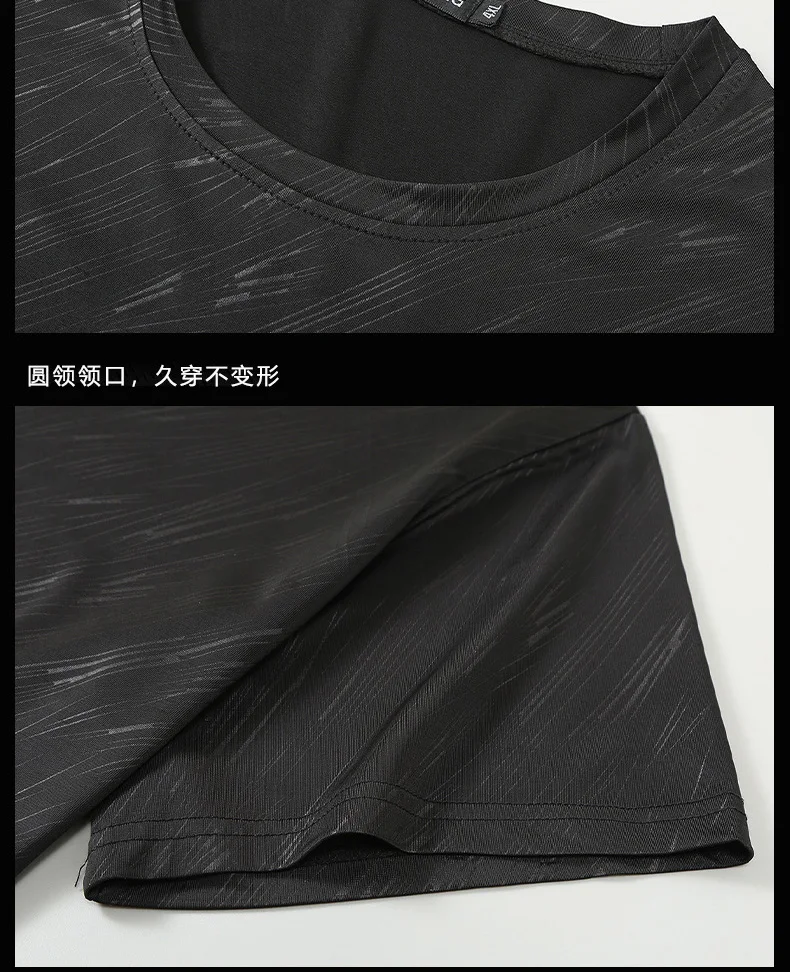 Фото Мужская летняя футболка-стрейч с коротким рукавом, 10XL, 11XL, 12XL, 160 кг №3