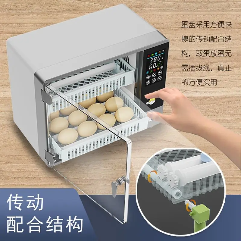 Jiayu Интеллектуальный инкубатор для курицы Бытовой небольшой инкубатор для яиц Автоматический инкубатор для курицы, утки, гуся, голубя, рубтин, куриный инкубатор Товары для питомцев