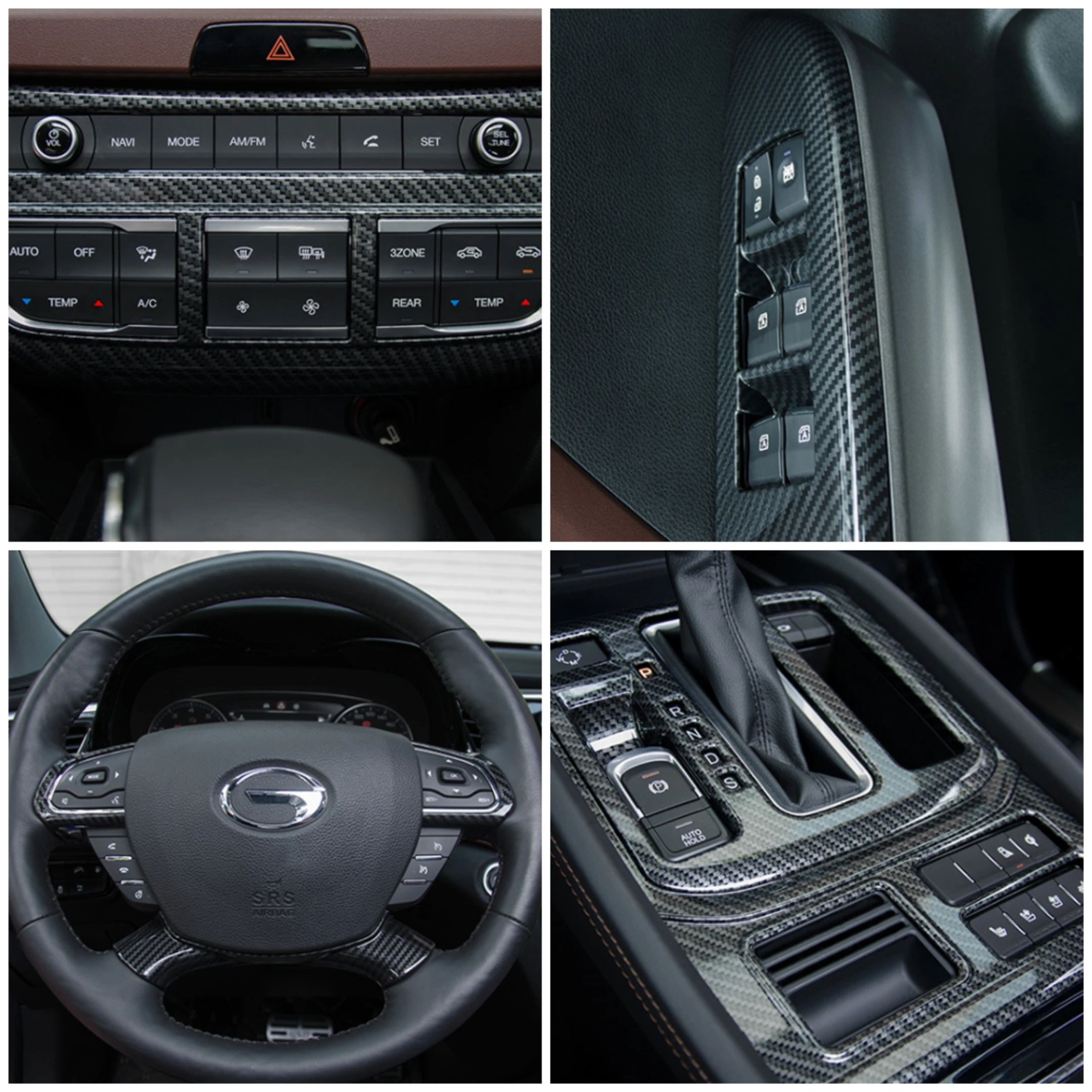 Аксессуары World Datong для Trumpchi GS8 2017 2018, углеродное волокно, рисунок, внутренняя отделка из АБС-пластика, накладка
