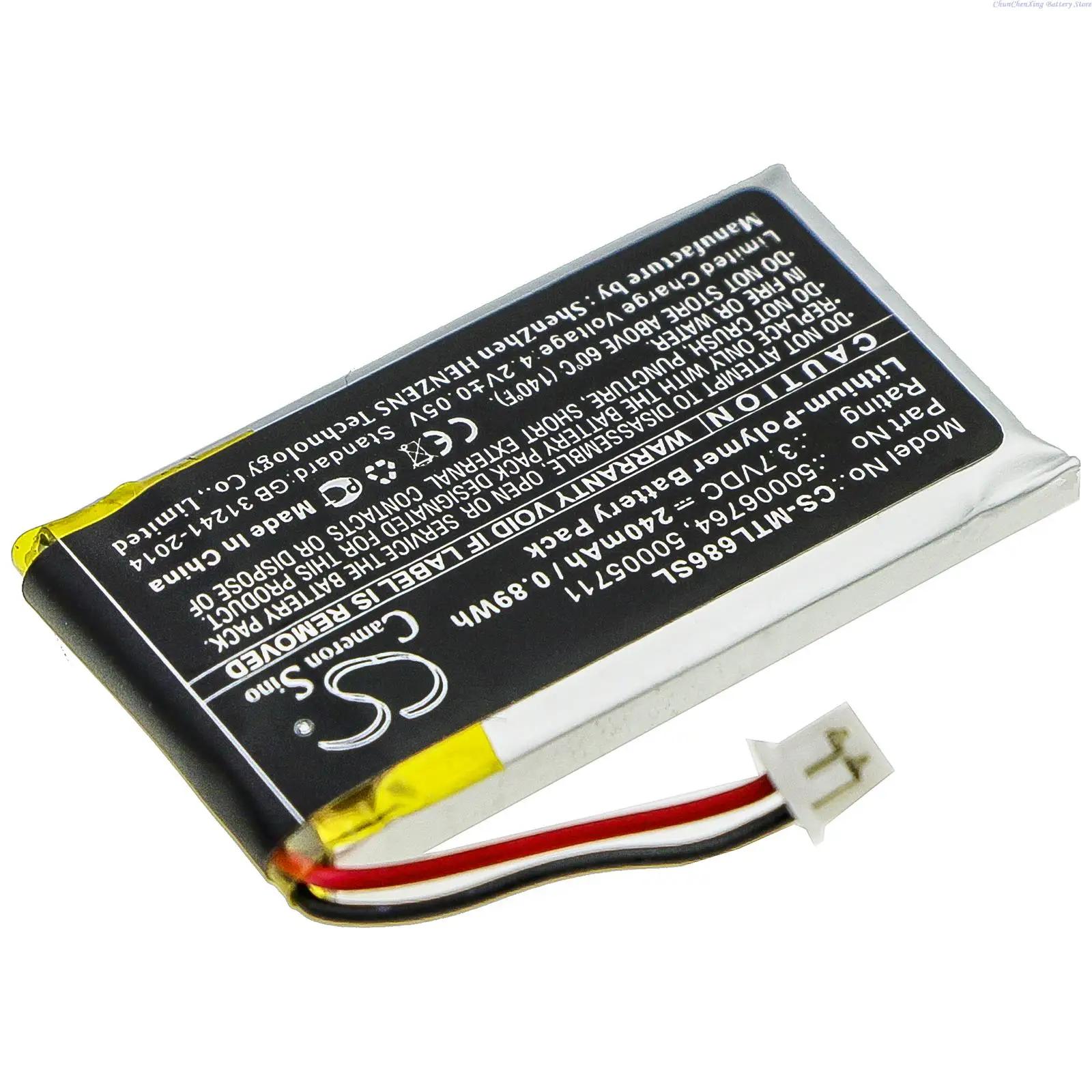 Фото Аккумулятор OrangeYu 240 мАч для Mitel 6865i, 6863i, 6865, 6867i, 6869, 6869i, 6905, 6900, 6910, 6920, 6930 №3