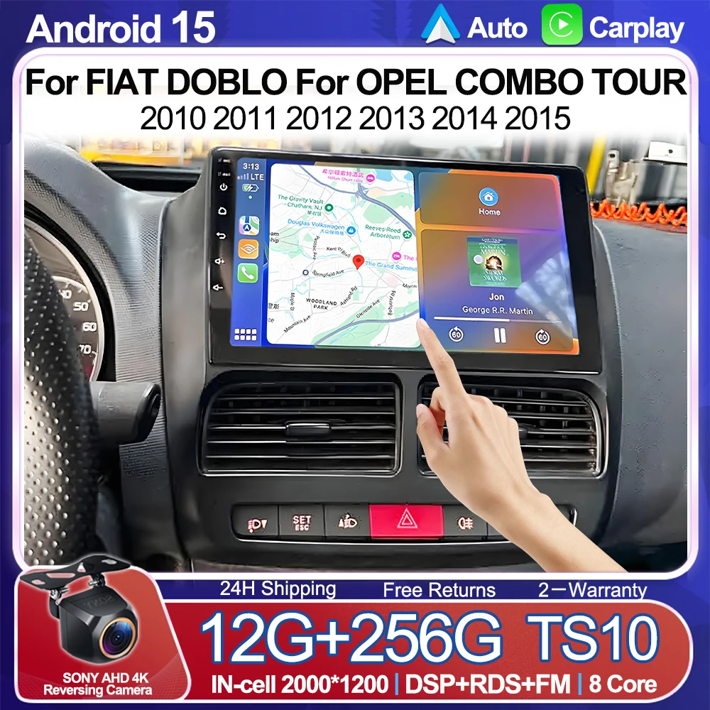 Android 15 для FIAT DOBLO для OPEL COMBO TOUR 2010 2011 2012 2013 2014 2015 Автомобильный радиоприемник с GPS-навигацией Стерео видеоплеер WIFI 5G