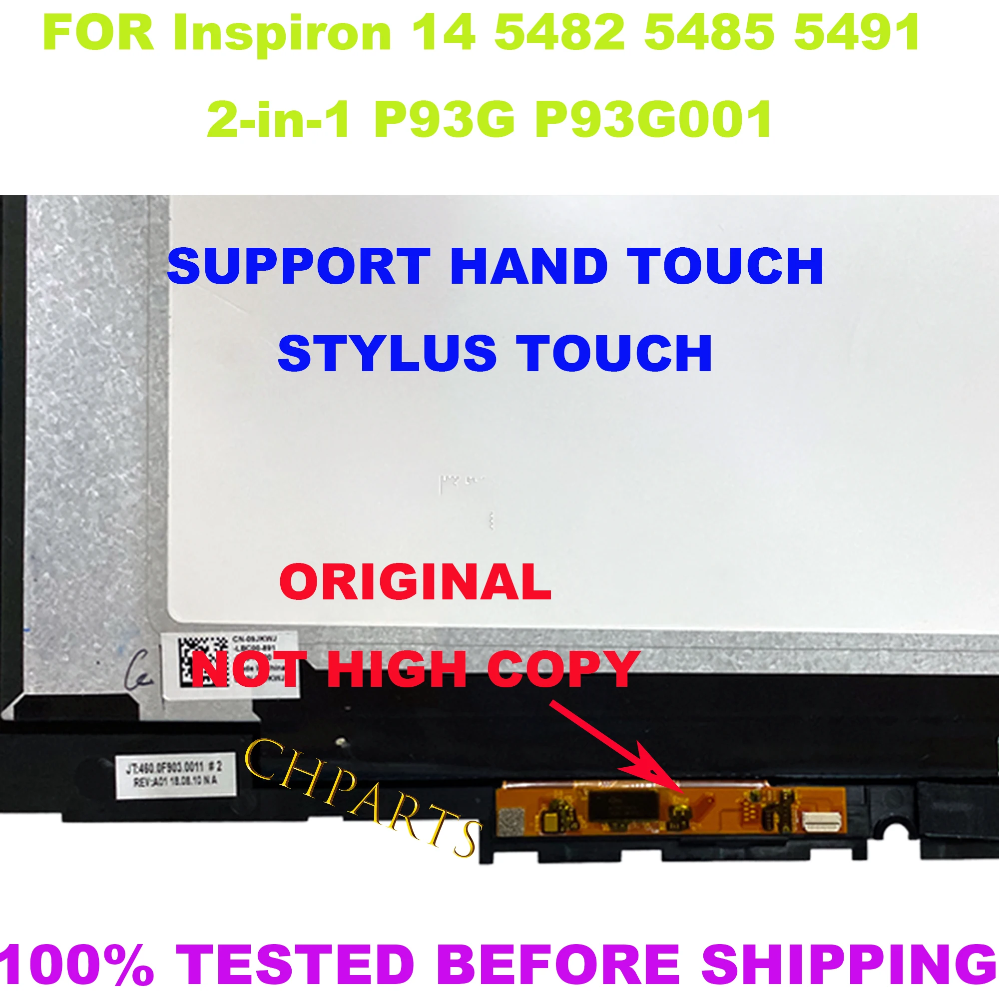 Фото Оригинальный сенсорный ЖК-экран для Dell Inspiron 14 5482 5485 5491 2 в 1 P93G P93G001 1920*1080 дигитайзер сменный экран в сборе №4