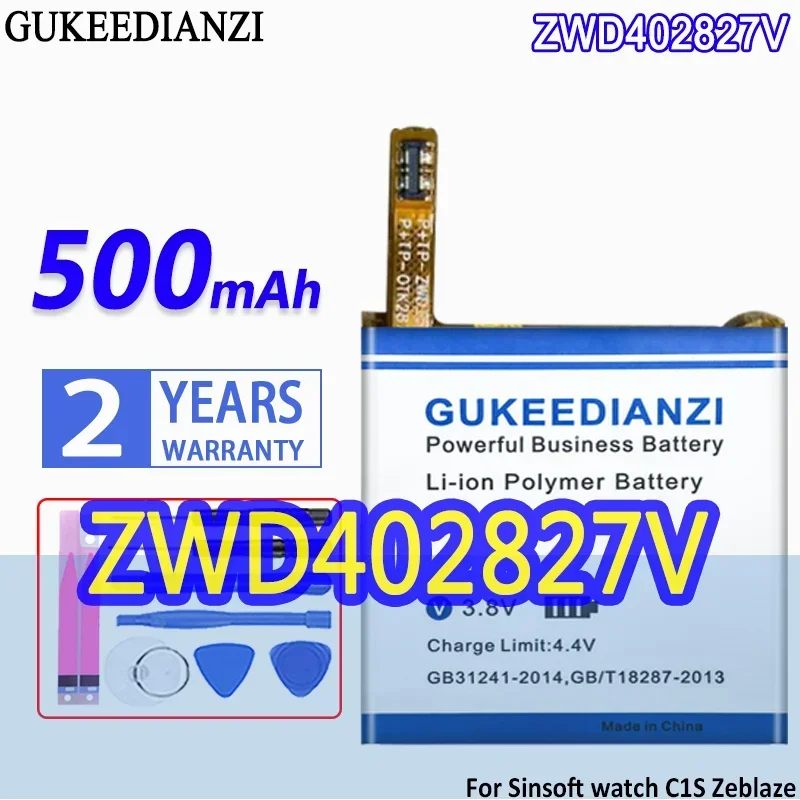 Аккумулятор GUKEEDIANZI большой емкости ZWD 402827 V 500 мАч для часов Sinsoft C1S Zeblaze Thor 3G kw88 pro