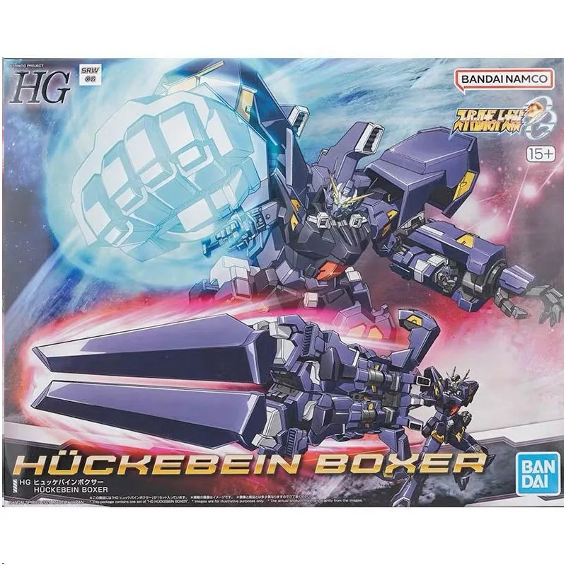 Фото Bandai оригинальный HG Super Robot Wars OG HüCKEBEIN BOXER 1/144 аниме фигурка в сборе модель игрушки подарки для детей GUNDAM №2