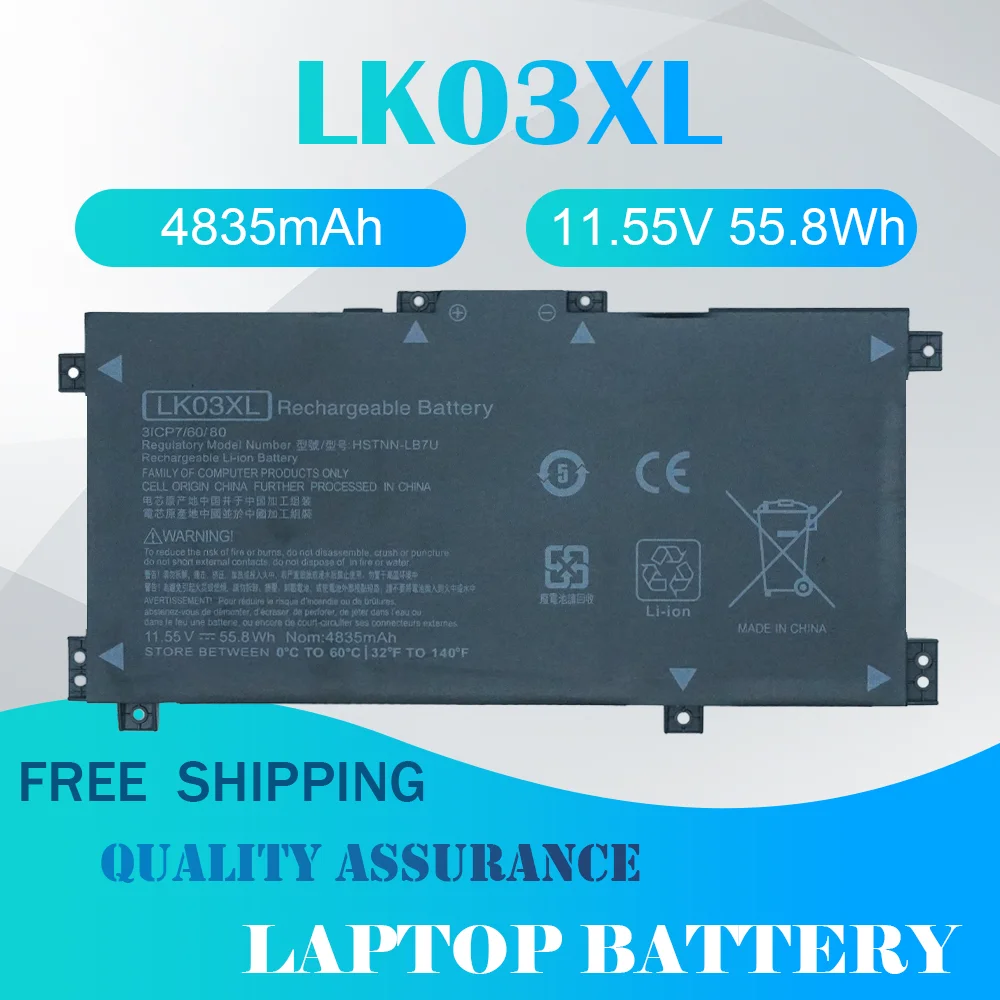 LK03XL Аккумулятор для ноутбука HP envy x360 15-BP 15-BQ 15M-BP 15M-CP 15M-CN 17-AE 17M-AE TPN-W127 W128 W129 HSTNN-UB7I HSTNN-IB8M