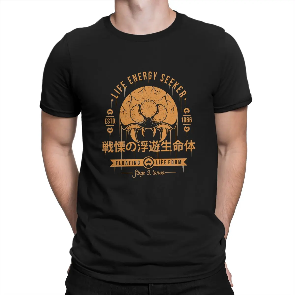 Футболка Metroid Game Dangerous Larva Homme, мужская одежда, футболка Blusas для мужчин