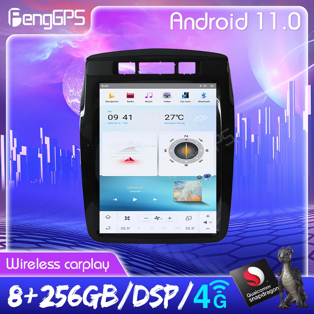 Android 11 Carplay для VW Touareg RCD550 2011-2021 Вертикальный стиль автомобильный GPS-навигатор головное устройство мультимедийный плеер 4G WIFI DSP