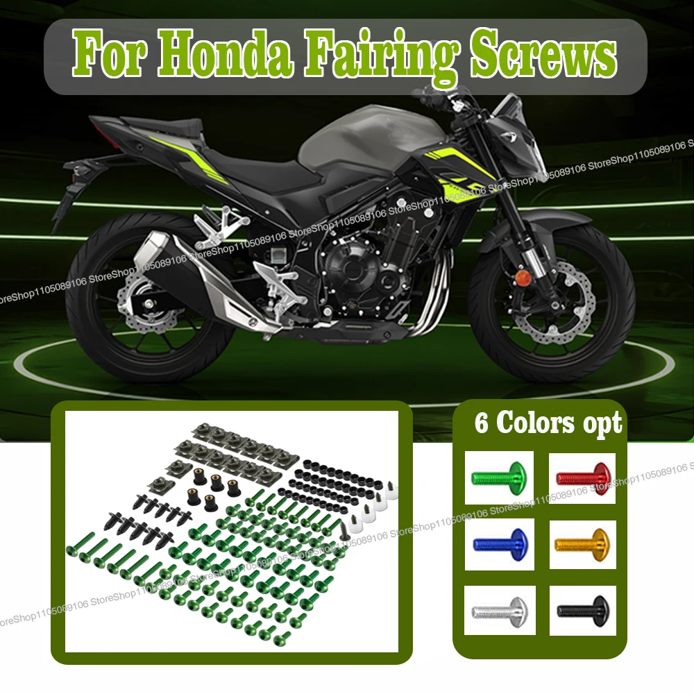 Для Honda CB650R CB500R CBR600RR CBR900RR CBR929RR CBR1000RR CBR 600RR 900RR 929RR 1000RR комплект болтов обтекателя мотоцикла винты