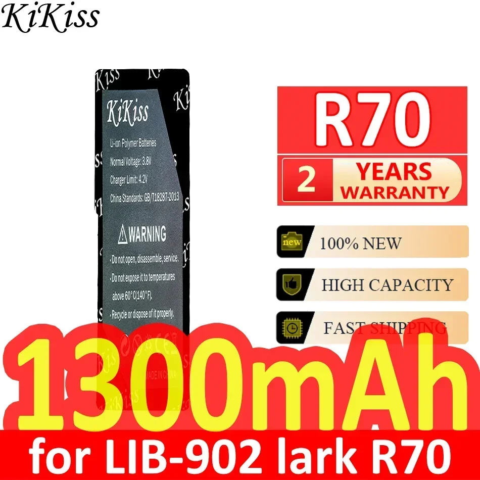 Аккумулятор KiKiss 1300 мАч R70 (LIB-902) для lark R70 lib-12 F5 F7 F70 F80 M5 для Sharp ST60 ST60BT DIY персональная стереосистема