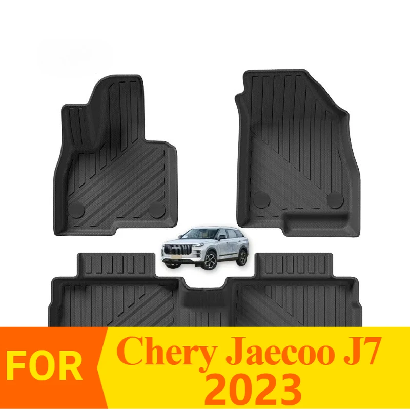 Роскошный автомобильный ковер для Chery Jaecoo J7 2023, автомобильный напольный коврик на заказ