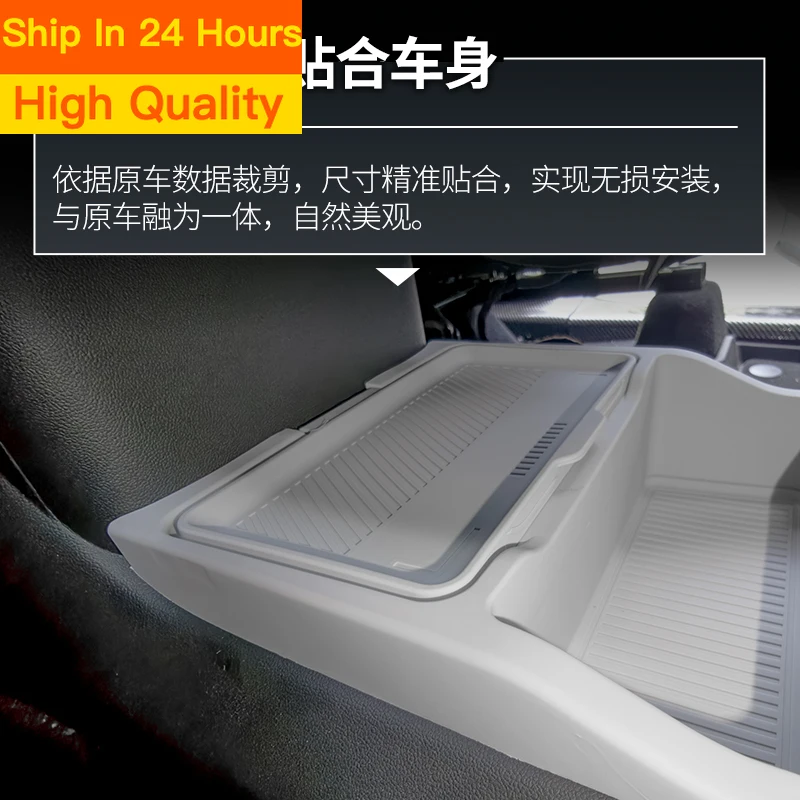 Фото Силиконовый ящик для хранения под центральным аксессуаром для BYD FangChengBao Equation Leopard 3 Titanium 3 Super Titan tai 3 Three 2025 №3