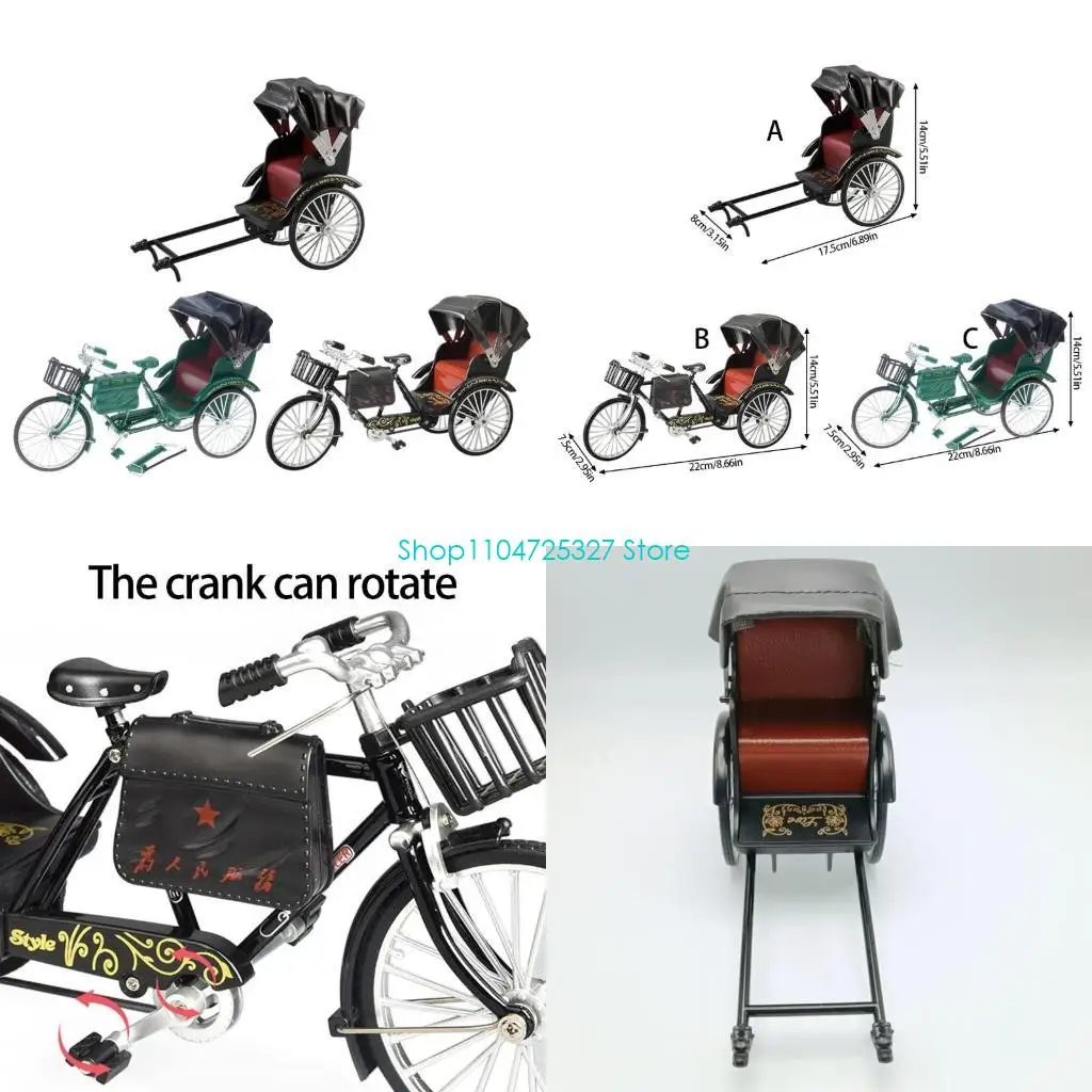 D8KF Исторические сплавы Rickshaw Replicas Vintage Triocle Model Home Accent Ornament