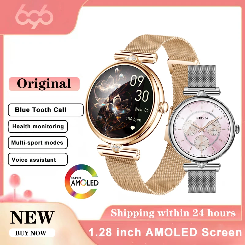Женские умные часы 1,28-дюймовый AMOLED-экран, умные часы с синим зубом, звонки сердечного ритма, здоровье, женские наручные часы для девочек, спорт, фитнес, музыка