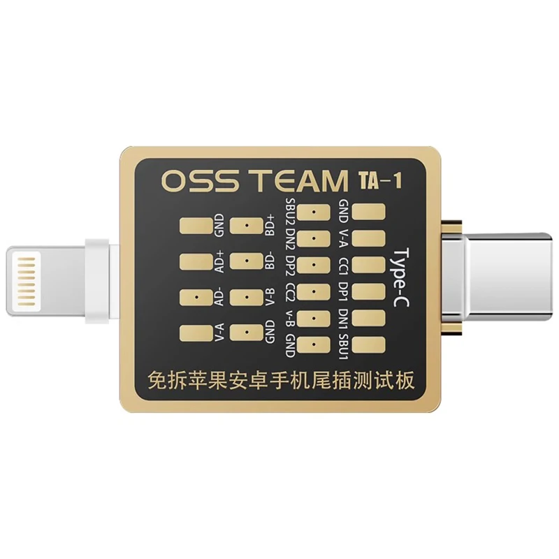 OSS TA-1 без разборки, док-станция Micro USB, гибкая тестовая плата для iPhone и телефона Android, U2, аккумулятор, зарядка, простой инструмент для тестирования