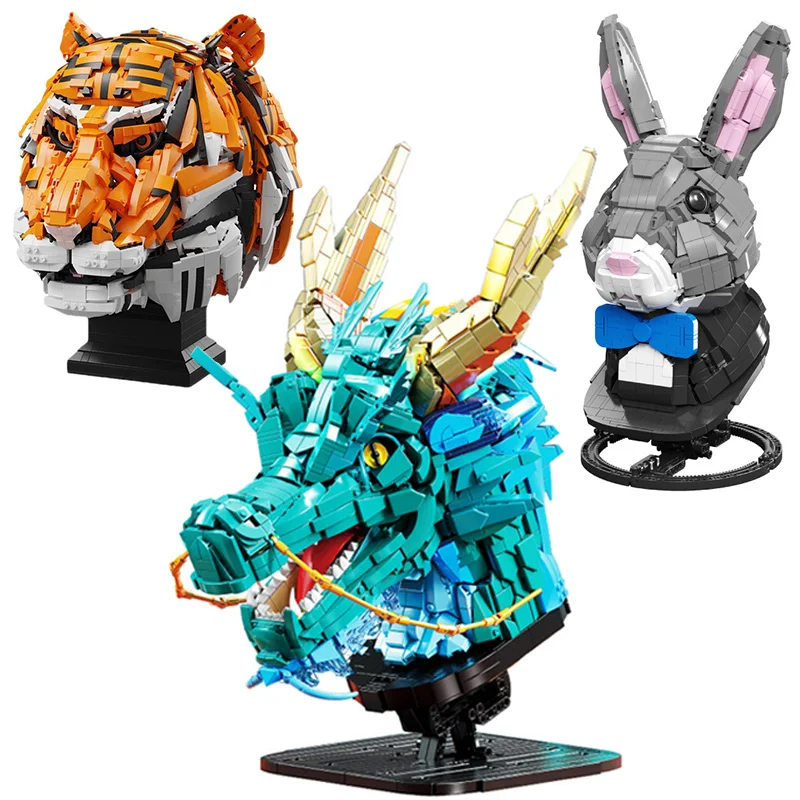 Конструктор MOC Китайский Зодиак тигр кролик голова дракона резьба игрушки для детей