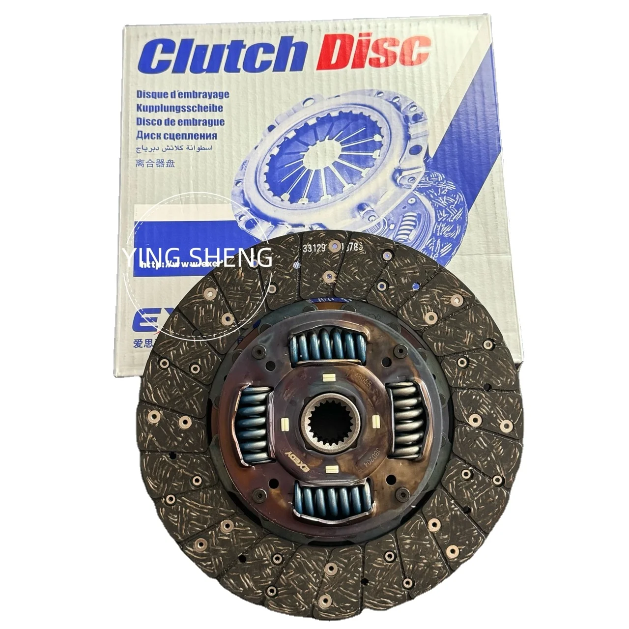 Оригинальная нажимная пластина сцепления EXEDY JBD204 Exedy HCD802U для HONDA Civic SH4