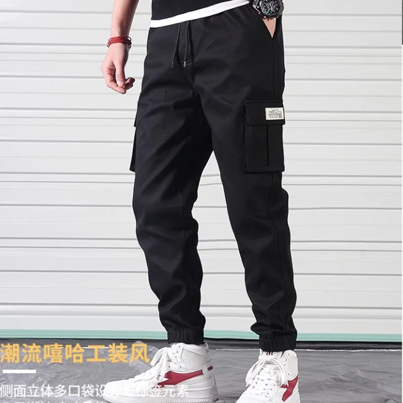 Harun ankle binding heavyweight sweatpants  men's autumn and winter casual pants  2024 spring and autumn new loose workwear